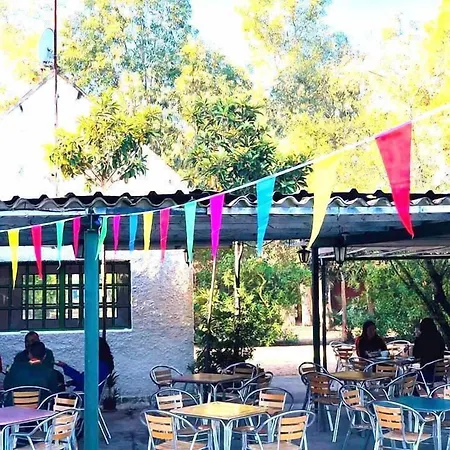 La Naranja * 甘迪亚