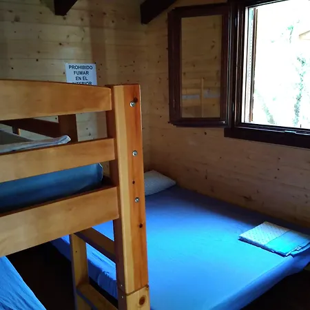 酒店 La Naranja 甘迪亚