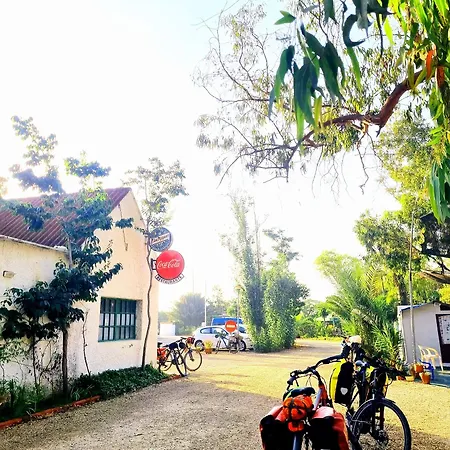 La Naranja * 甘迪亚